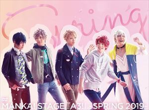MANKAI STAGE『A3!』～SPRING 2019～【DVD】 横田龍儀 dev.leahlamb.com