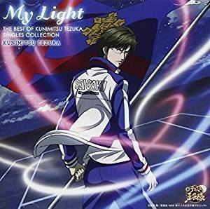 My Light-THE BEST OF KUNIMITSU TEZUKA SINGLES COLLECTION-（通常盤） 手塚国光_画像1