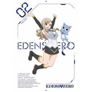 [Blu-Ray]EDENS ZERO 2（完全生産限定版） 寺島拓篤_画像1