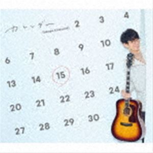 カレンダー（初回限定盤／CD＋DVD） 川崎鷹也_画像1