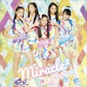 天マデトドケ☆（通常盤） miracle2（ミラクルミラクル） from ミラクルちゅーんず!_画像1