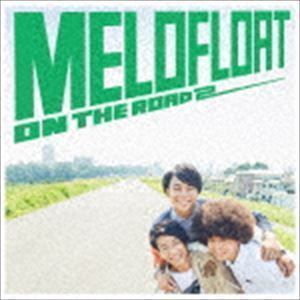 ON THE ROAD2（通常盤） メロフロート_画像1