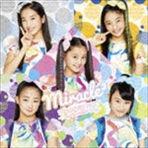 MIRACLE☆BEST -Complete miracle2 Songs-（通常盤） miracle2（ミラクルミラクル） from ミラクルちゅーんず!_画像1