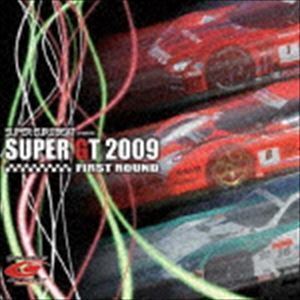 スーパーユーロビート・プレゼンツ SUPER GT 2009 -ファースト・ラウンド- （オムニバス）_画像1