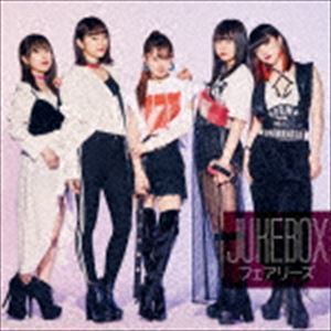 JUKEBOX（CD＋Blu-ray） Fairies_画像1