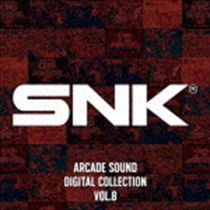 SNK ARCADE SOUND DIGITAL COLLECTION Vol.8 SNK_画像1