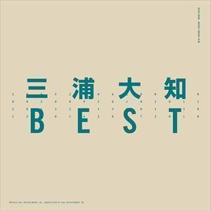 BEST（2CD＋DVD（スマプラ対応）） 三浦大知_画像1
