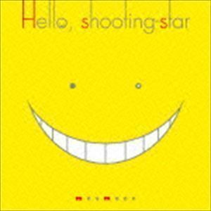 Hello， shooting-star moumoon_画像1