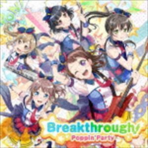 Breakthrough!（通常盤） Poppin’Party_画像1