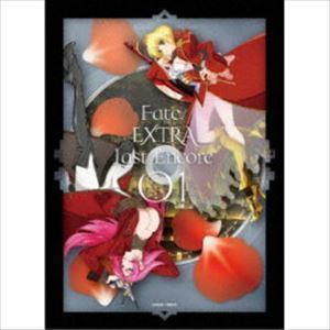 Fate／EXTRA Last Encore 1（完全生産限定版） 阿部敦