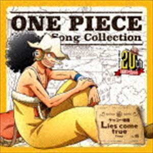 ONE PIECE Island Song Collection ゲッコー諸島：：Lies come true ウソップ（山口勝平）_画像1