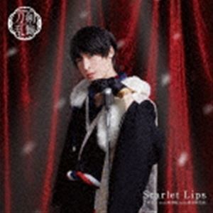 Scarlet Lips（プレス限定盤D） 刀剣男士team新撰組 with 蜂須賀虎徹_画像1