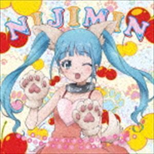 魔法少女サイトキャラクターソング 「…私だけ見てて□」（CD＋DVD） 穴沢虹海□CV芹澤優_画像1