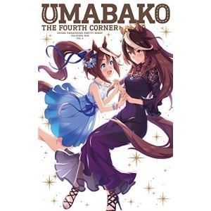 32 割引女性に人気 Blu Ray ウマ箱 第4コーナー アニメ ウマ娘 プリティーダービー トレーナーズbox 和氣あず未 アニメ ブルーレイ 映画 ビデオ Www Falconmx Com 32 割引女性に人気 Blu Ray ウマ箱 第4コーナー アニメ ウマ娘 プリティーダービー トレーナーズbox 和氣あず未 アニメ ブルーレイ 映画 ビデオ Www Falconmx Com