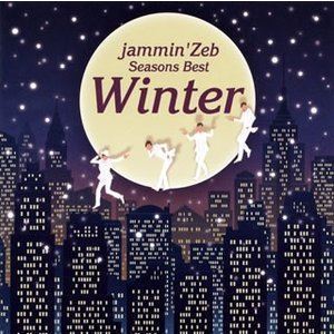 Seasons Best Winter jammin’Zeb_画像1