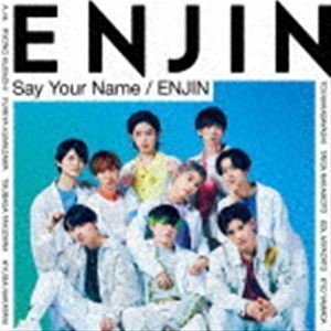 Say Your Name／ENJIN（通常盤） 円神_画像1
