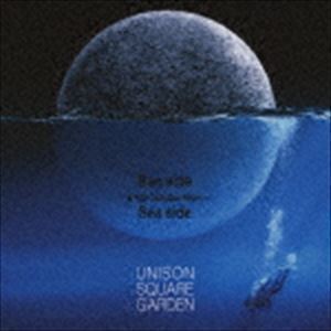 Bee side Sea side ～B-side Collection Album～（通常盤） UNISON SQUARE GARDEN_画像1