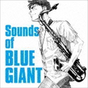 Sounds of BLUE GIANT （V.A.）_画像1