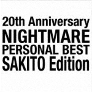 20th Anniversary NIGHTMARE PERSONAL BEST SAKITO Edition NIGHTMARE_画像1