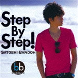 Step By Step!（ハイブリッドCD＋DVD） 坂東慧_画像1