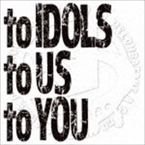 to IDOLS to US to YOU めろん畑 a go go_画像1