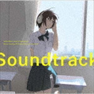 センコロール オリジナルサウンドトラック ryo（音楽）_画像1