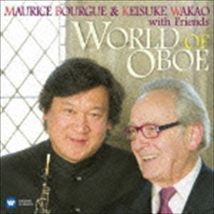 オーボエの世界～オーボエ室内楽曲集～ モーリス・ブルグ＆若尾圭介 with フレンズ モーリス・ブルグ 若尾圭介 with フレンズ_画像1