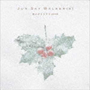 白いクリスマス2018（CD＋DVD） JUN SKY WALKER（S）_画像1