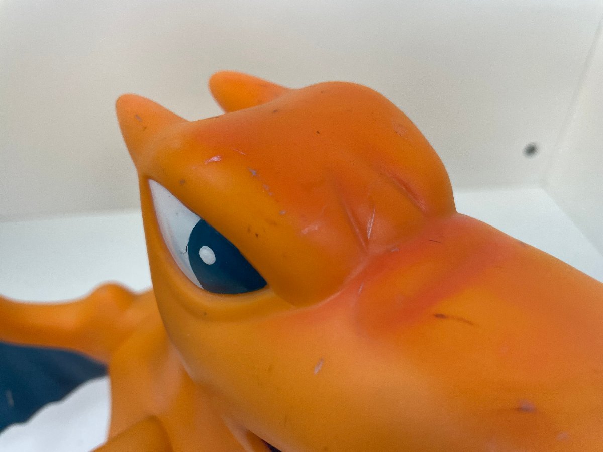 楽天スーパーセール】【楽天スーパーセール】TOMY ポケモン リザードン