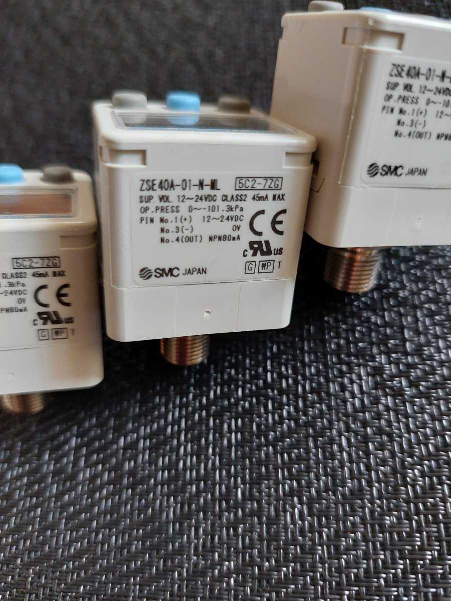 SMC 2色表示式 高精度デジタル圧力スイッチ ZSE40A-01-N-ML 圧力計 3個まとめ売り