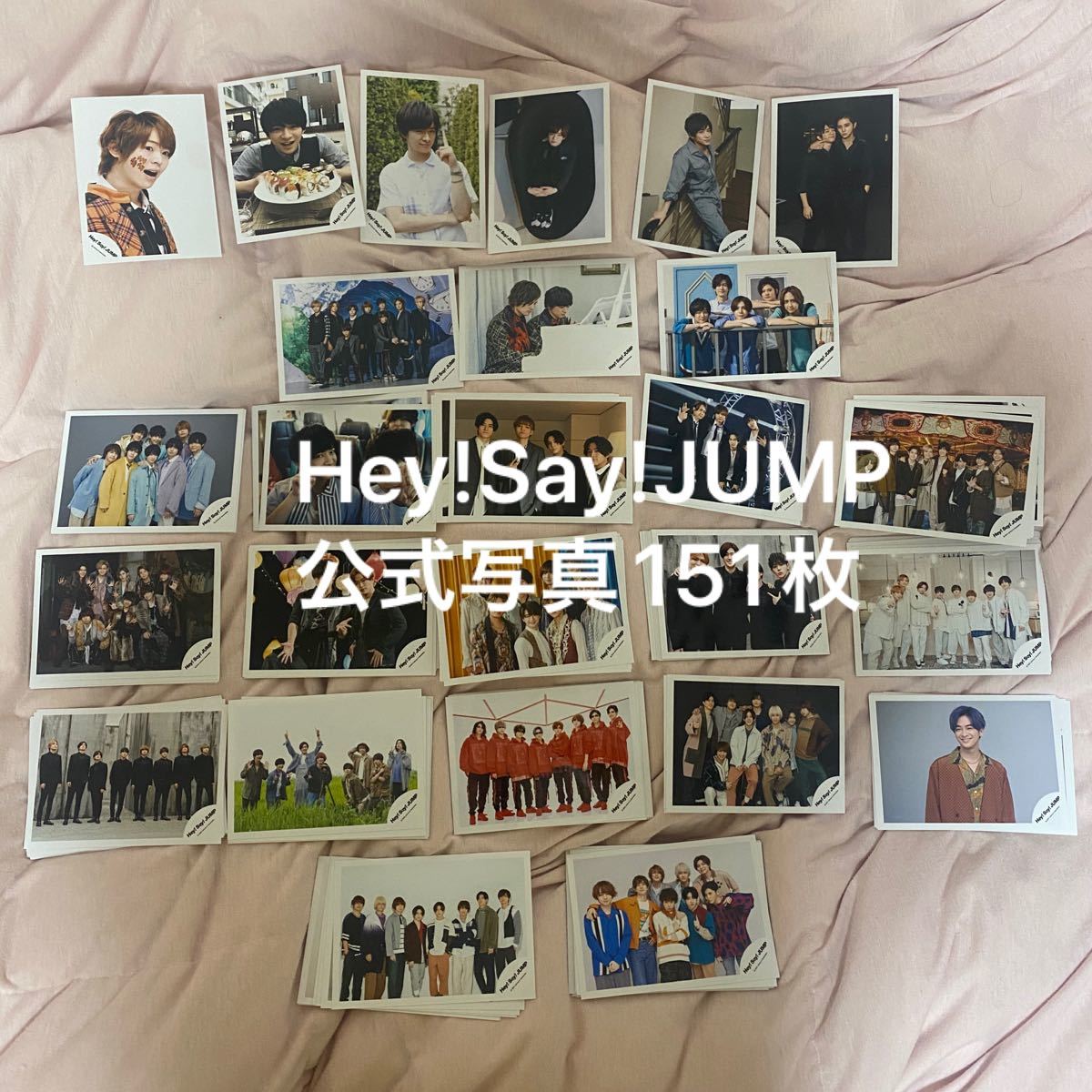 Hey! Say! JUMP 公式写真 集合 150枚 アイドル | discovermediaworks.com