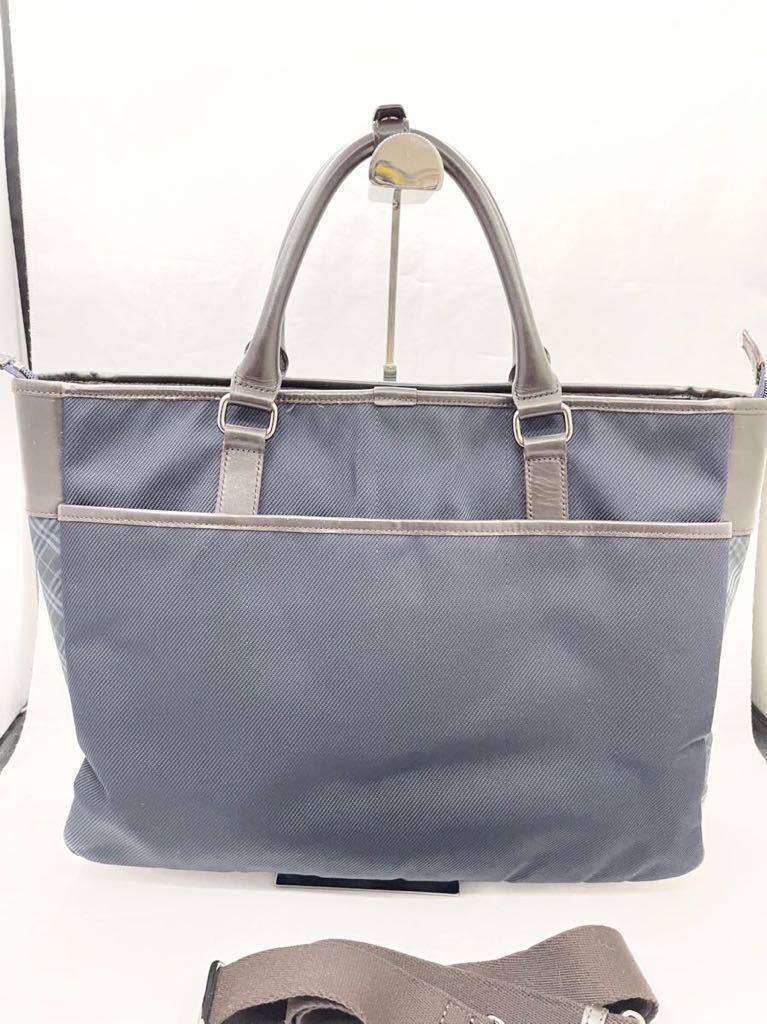 BLACK LABEL カバン メンズ トートバッグ バーバリー 安い買取