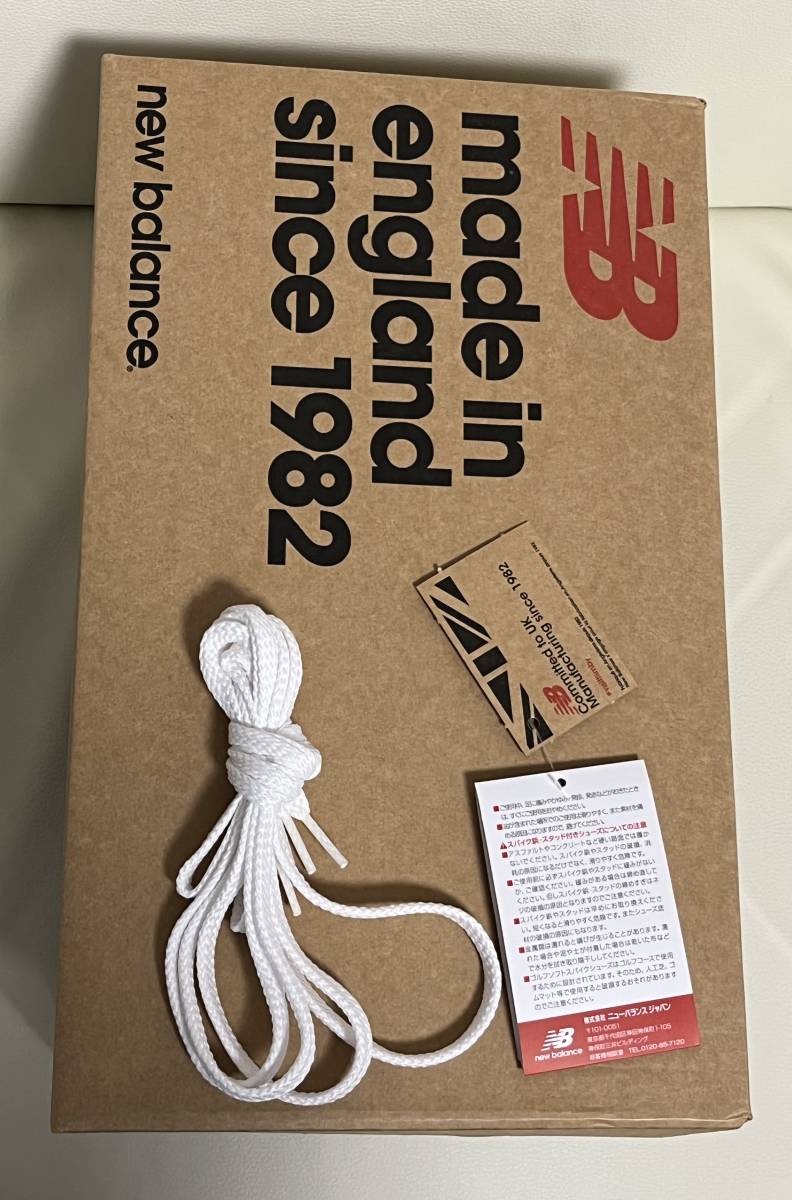送料込 【美品】ニューバランス M1500 PGL 28.0cm グレー あす楽在庫 グレー PGL M1500 ニューバランス スニーカー
