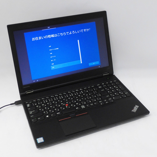 驚きの値段で】 ☆ 即決 lenovo i3-6100U 2.3GHz/4G/500G/Win10