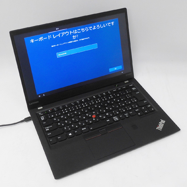 ☆ 即決 lenovo i5-7200U 2.5GHz/8G/SSD256G/Win10/FHD ThinkPad X1 Carbon_画像1