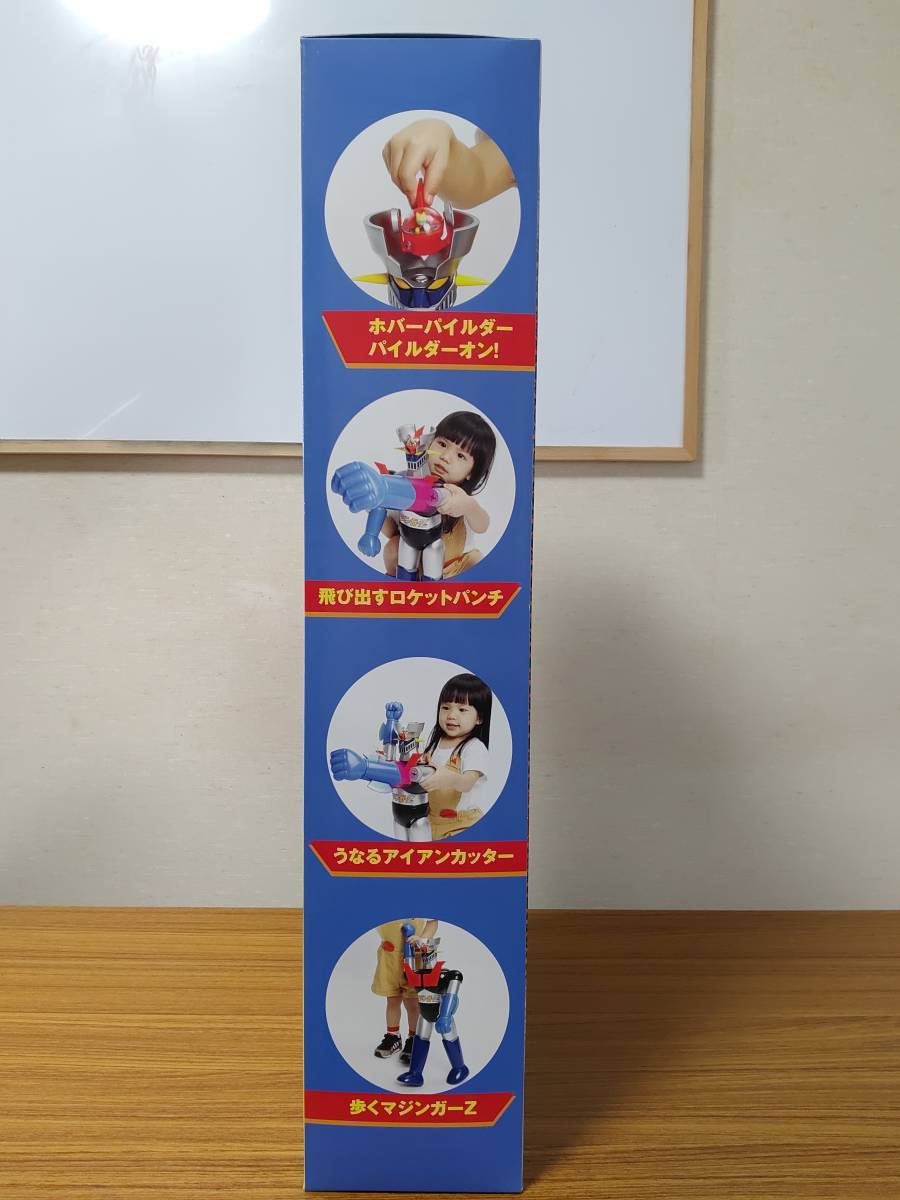 maize メイズ マジンガーZ 検品 ジャンボマシンダー 超合金 maize メイズ マジンガーZ 検品 ジャンボマシンダー 超合金