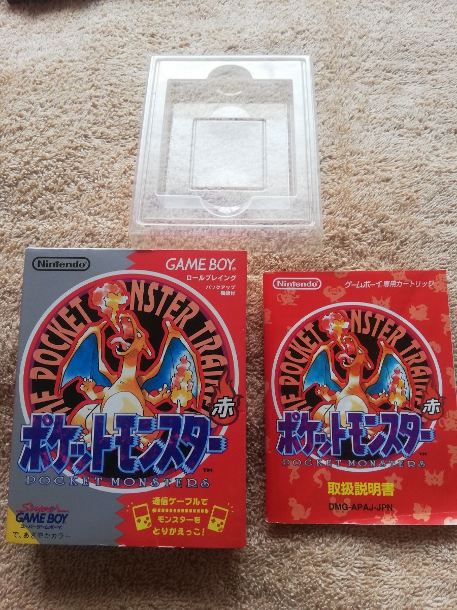 【楽ギフ_のし宛書】 ポケットモンスター赤(外箱+取扱説明書のみ)|Yahoo!フリマ ロールプレイング
