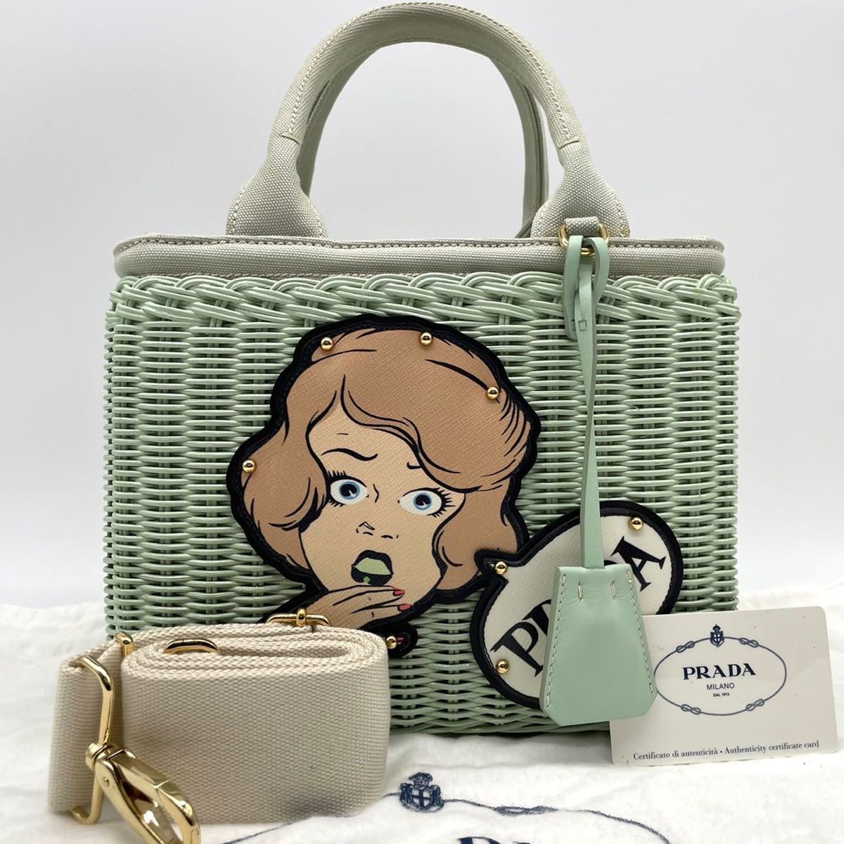 極美品】PRADA コミックかごバッグ ミントグリーン-