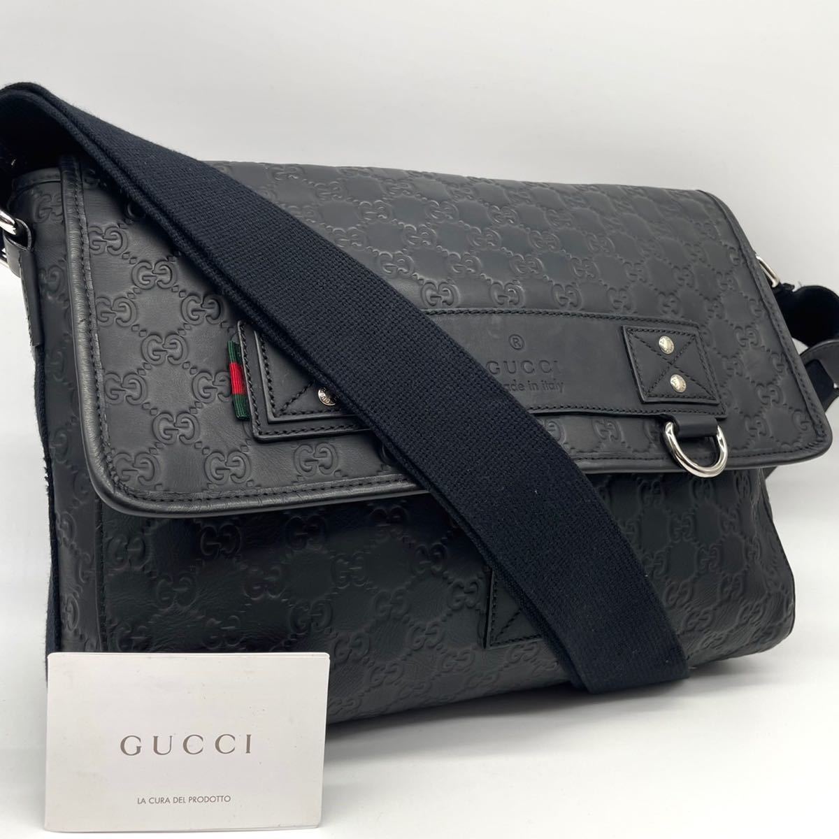 1円《未使用》定価35万 GUCCI グッチ メンズ シマレザー