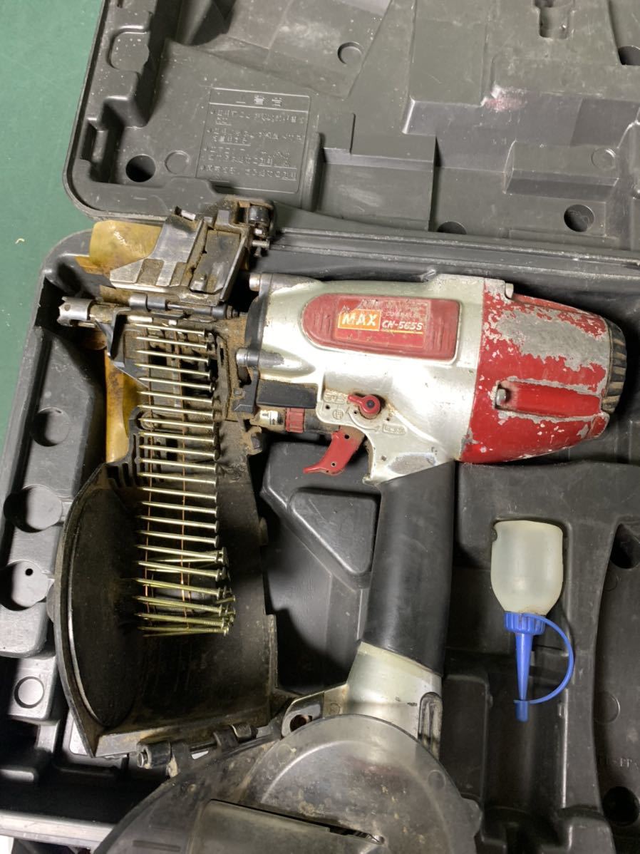 MAX 65mm 常圧 コイルネイラ CN-565S 釘打ち機 釘打機 マックス 動作品