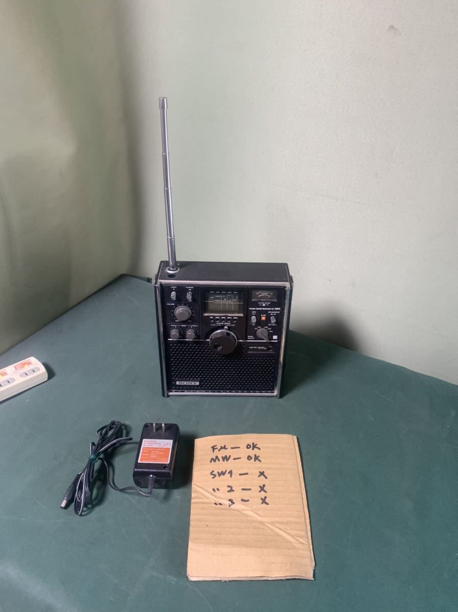 SONY ICF-5800 FM-とMWは使用可、SWはです、通電のみジャンクで出品