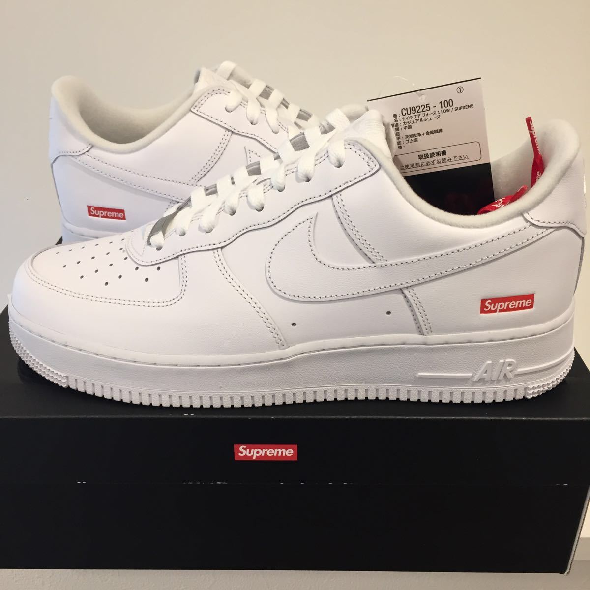 22SS 29cm US11 Supreme Nike Air Force 1 Low White Small Box