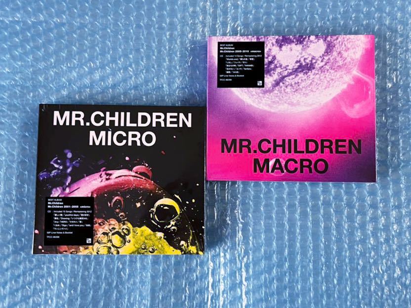 新品通常盤ベスト2枚！Mr.Children [Mr.Children 2001-2005〈micro〉 、2005-2010〈macro〉] ミスターチルドレン