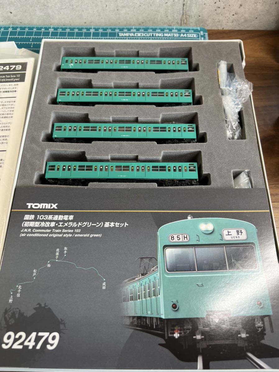 TOMIX 92479 103系 冷改車 エメラルドグリーン 常磐線 chocmaster.com.br