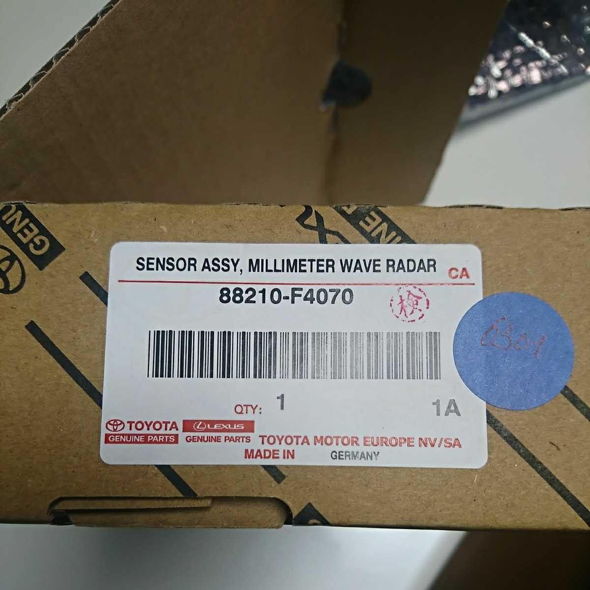 トヨタ純正 C-HR用 ミリ波レーダー プリクラッシュセンサー トヨタ純正 C-HR用 ミリ波レーダー プリクラッシュセンサー