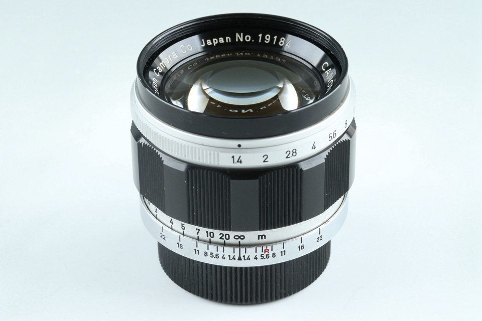 Canon 50mm F/1.4 Lens for Leica L39 #40700C1 | www.eko-flor.hr