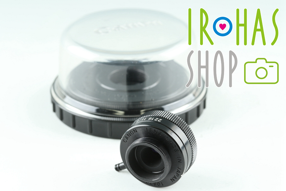 Canon Macro Photo Lens 20mm F/3.5 Lens #38648H23