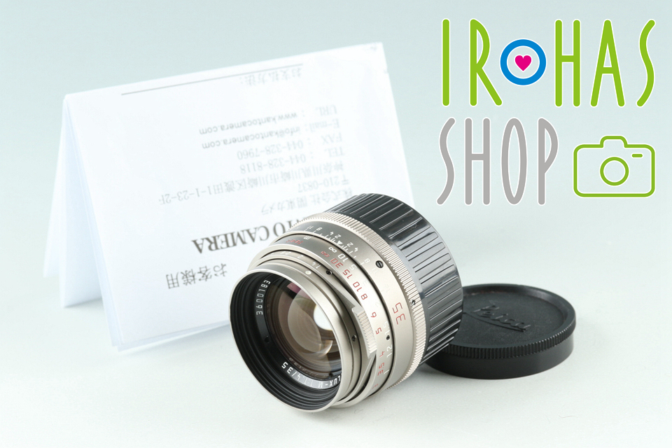 最高級のスーパー for Lens Titanium F/1.4 35mm Summilux-M Leica