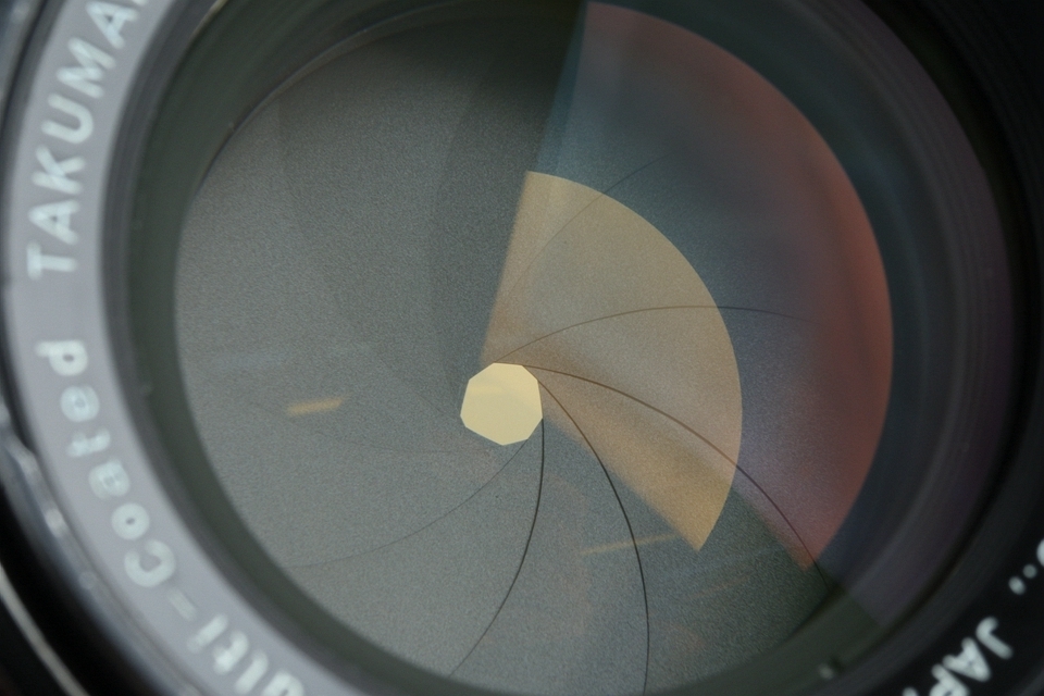 Asahi Pentax SMC Takumar 6x7 105mm F/2.4 Lens #40337G31