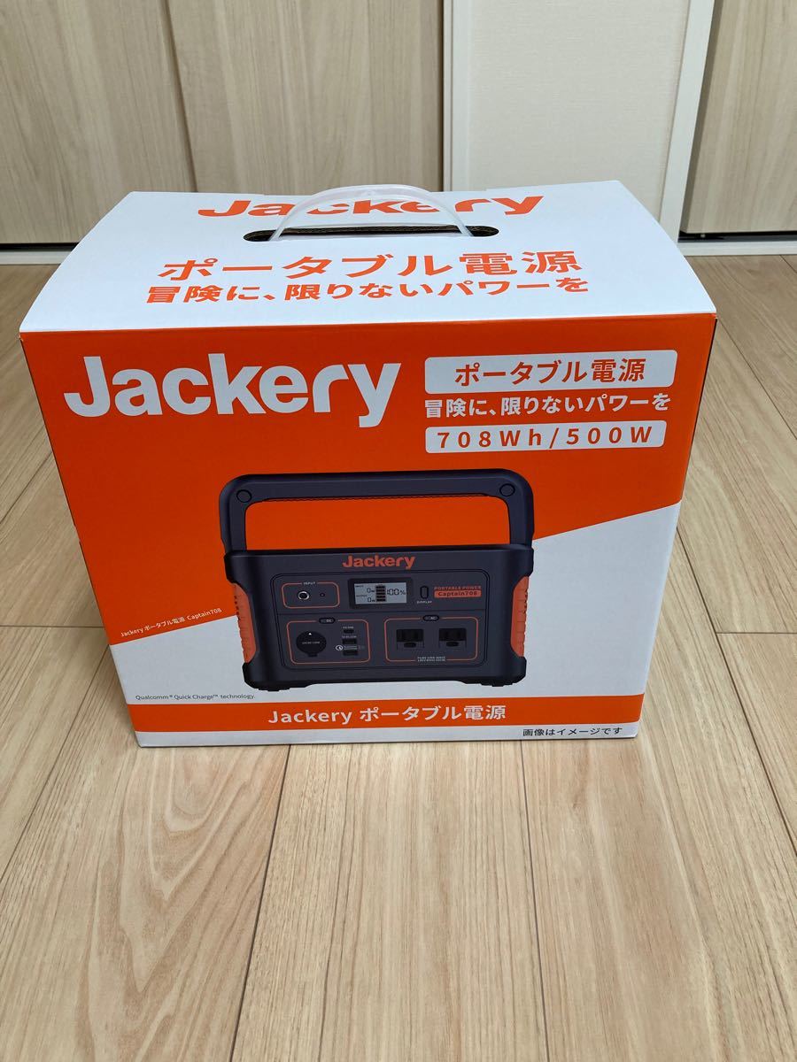 オシャレ 電池、充電池-Jackery ポータブル電源 708 大容量 191400mAh/708Wh 蓄電池 - tedwinatrim.com オシャレ 電池、充電池-Jackery ポータブル電源 708 大容量 191400mAh/708Wh 蓄電池 - tedwinatrim.com